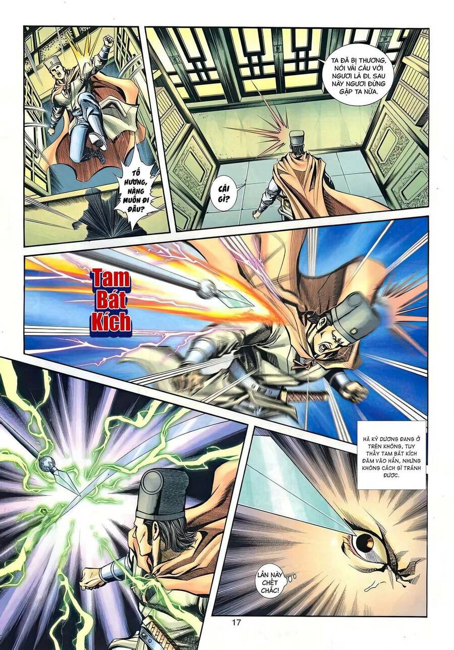 Phiên Vân Phúc Vũ Ii Chapter 56 - Trang 2