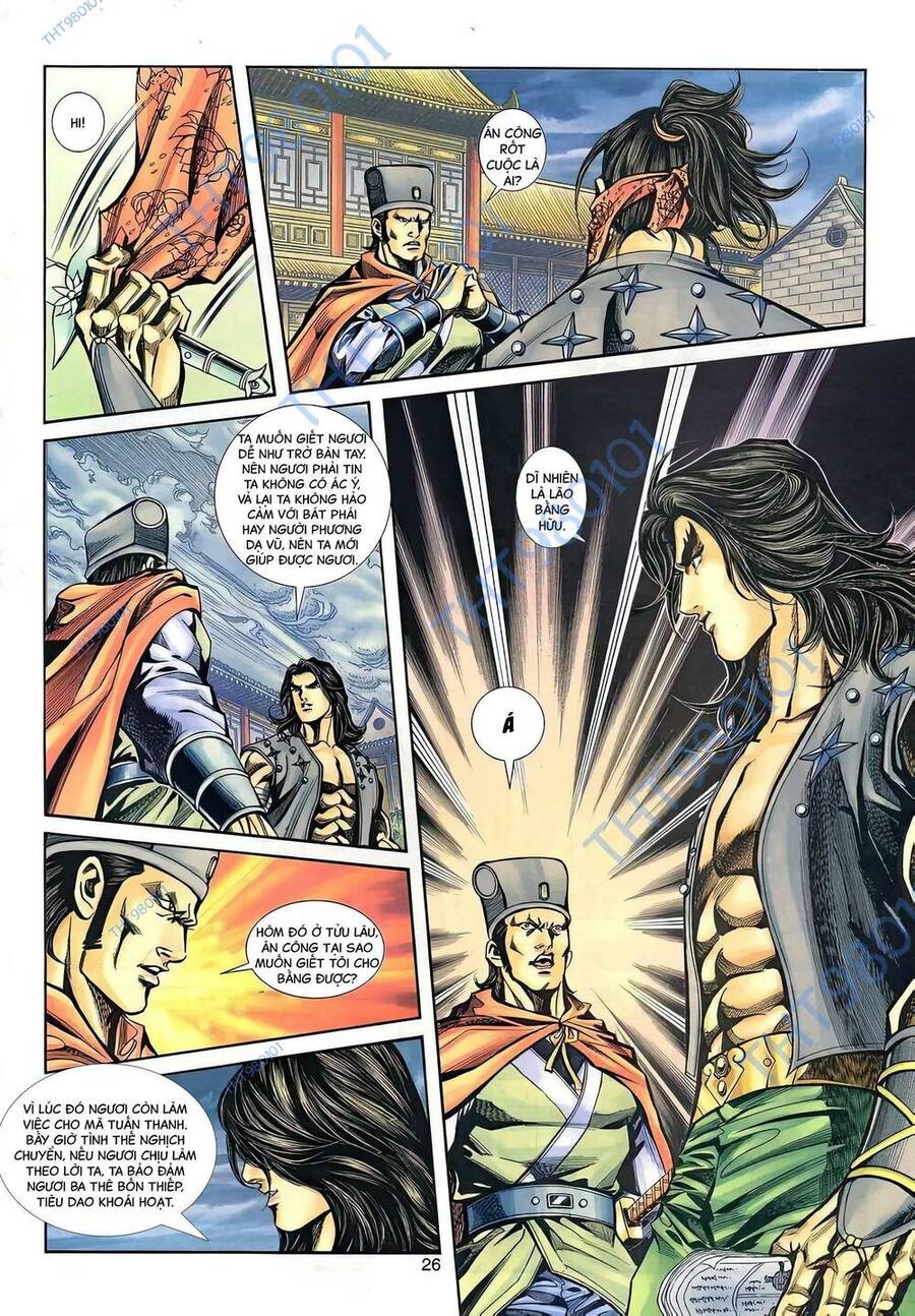 Phiên Vân Phúc Vũ Ii Chapter 56 - Trang 2