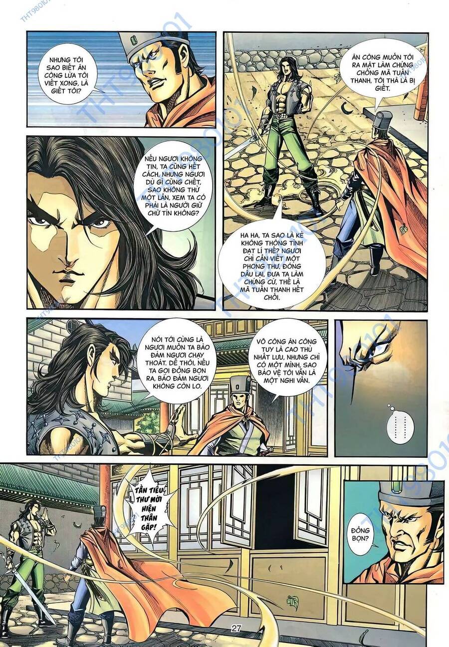 Phiên Vân Phúc Vũ Ii Chapter 56 - Trang 2