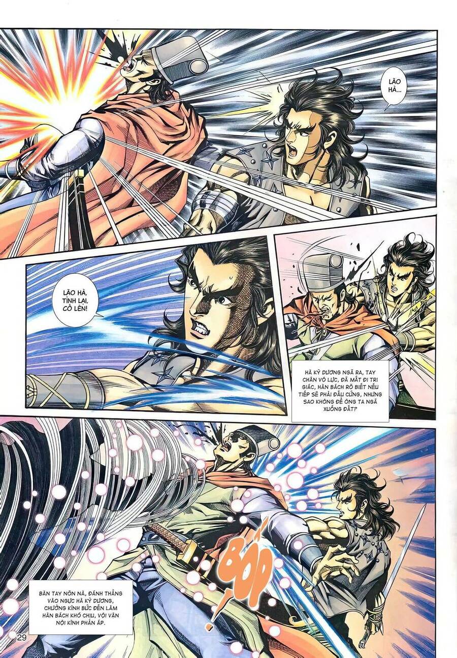 Phiên Vân Phúc Vũ Ii Chapter 56 - Trang 2