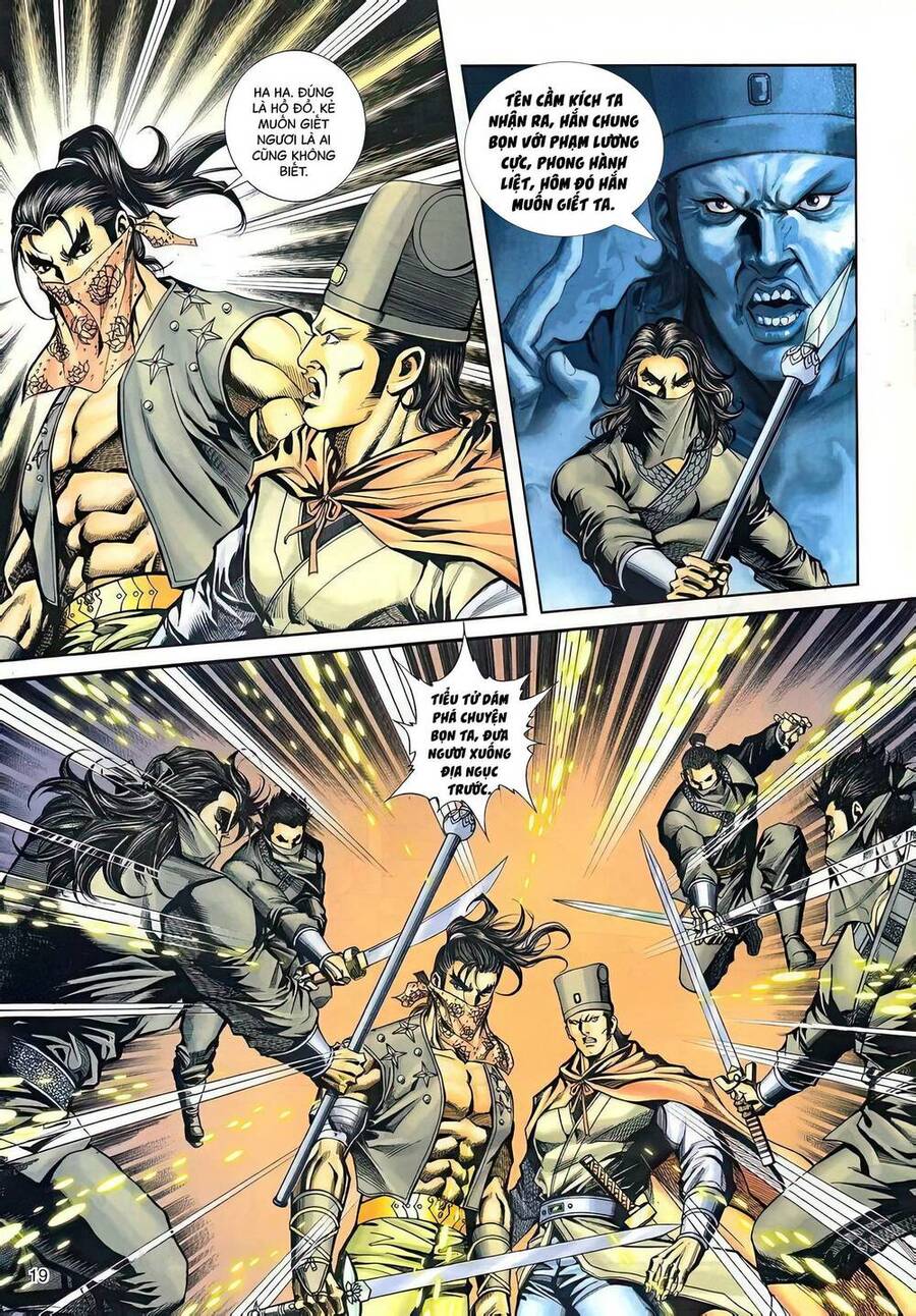 Phiên Vân Phúc Vũ Ii Chapter 56 - Trang 2