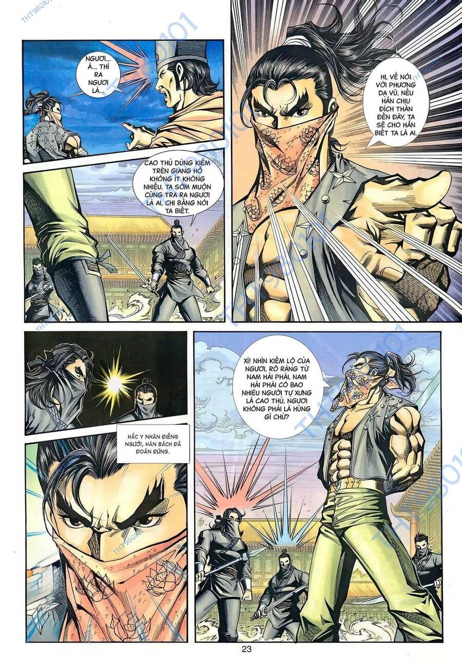 Phiên Vân Phúc Vũ Ii Chapter 56 - Trang 2