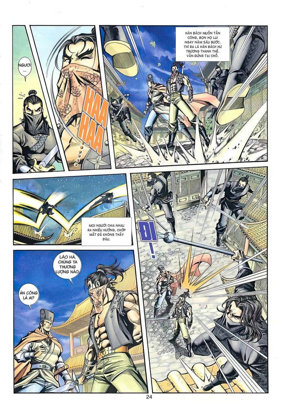 Phiên Vân Phúc Vũ Ii Chapter 56 - Trang 2