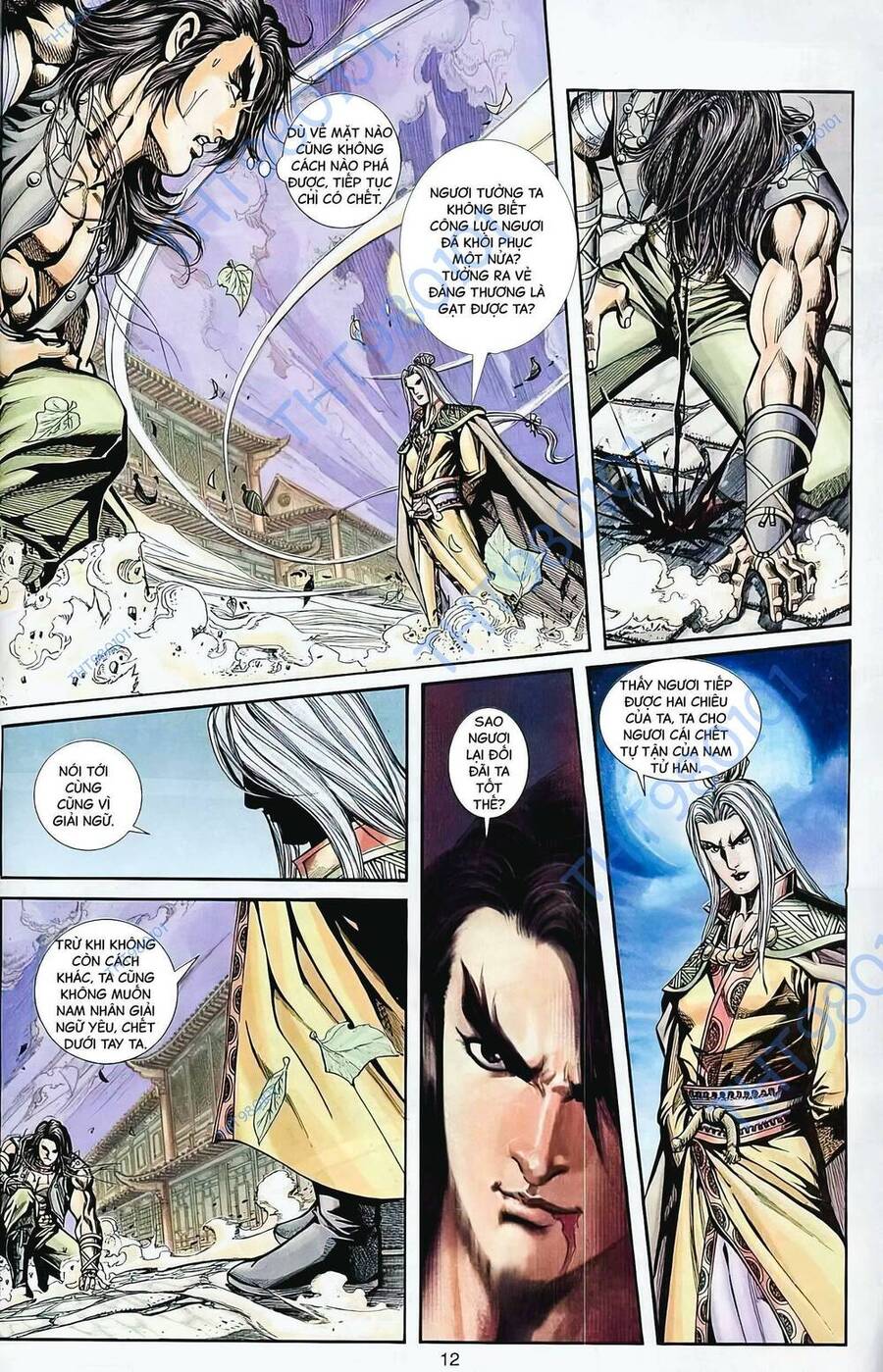 Phiên Vân Phúc Vũ Ii Chapter 57 - Trang 2