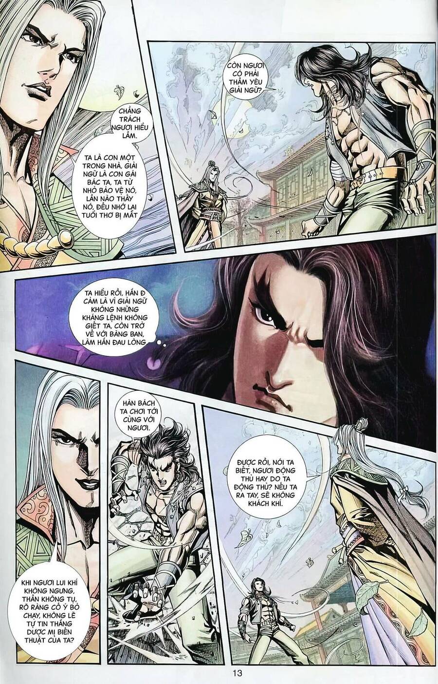 Phiên Vân Phúc Vũ Ii Chapter 57 - Trang 2