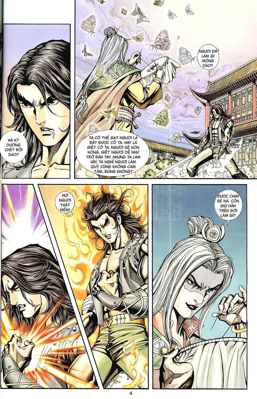 Phiên Vân Phúc Vũ Ii Chapter 57 - Trang 2