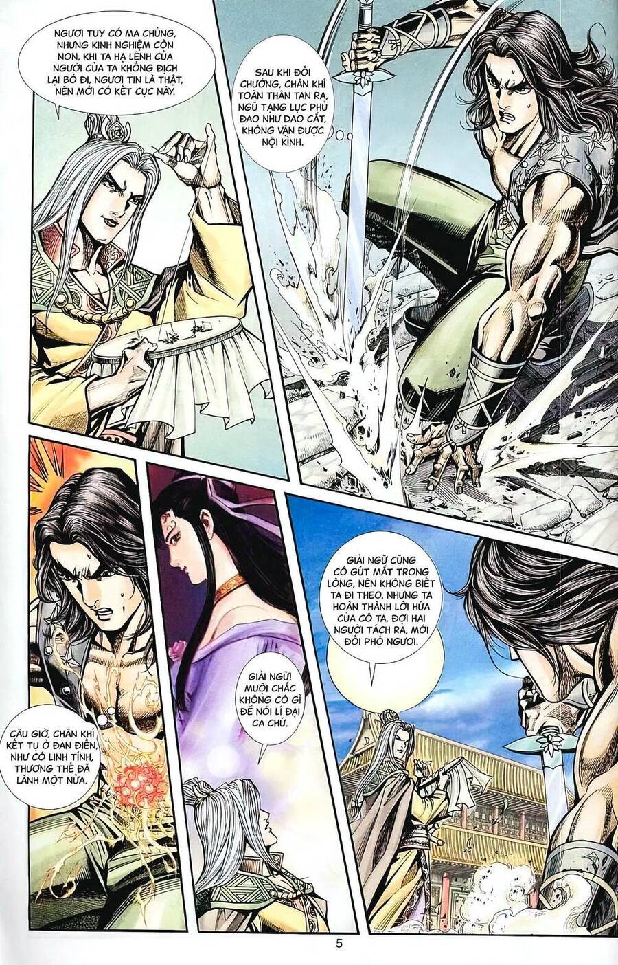 Phiên Vân Phúc Vũ Ii Chapter 57 - Trang 2