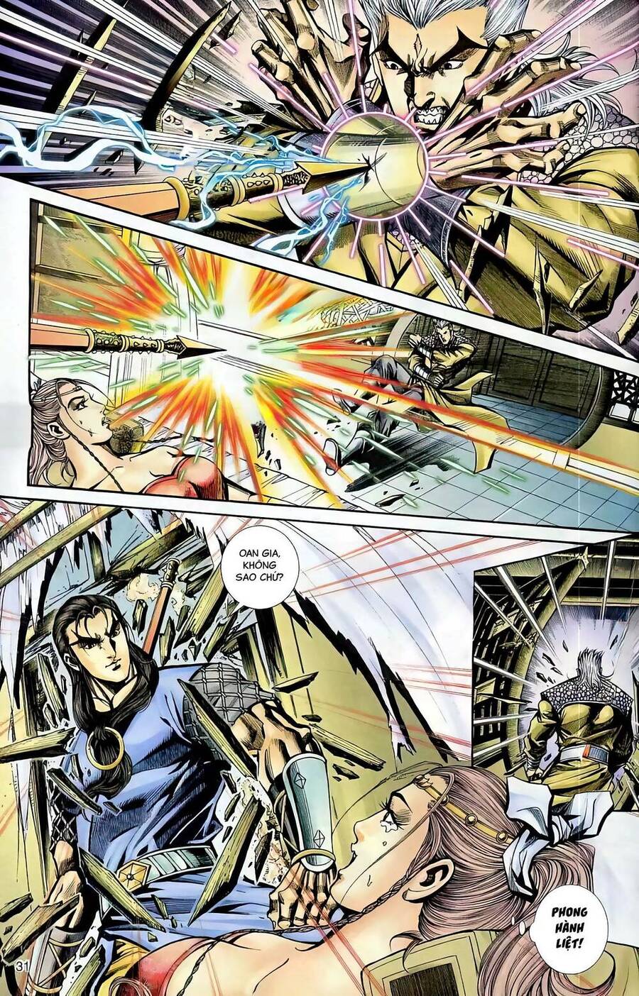 Phiên Vân Phúc Vũ Ii Chapter 58 - Trang 2