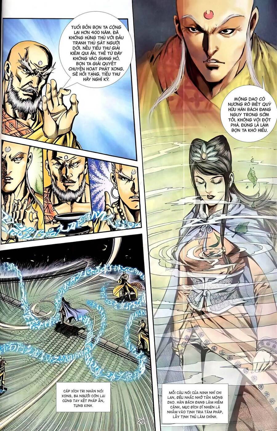 Phiên Vân Phúc Vũ Ii Chapter 58 - Trang 2