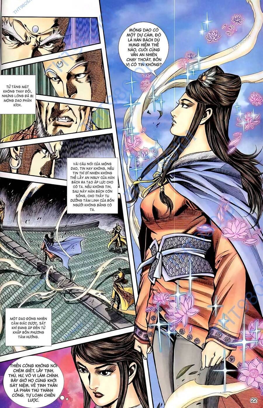 Phiên Vân Phúc Vũ Ii Chapter 58 - Trang 2