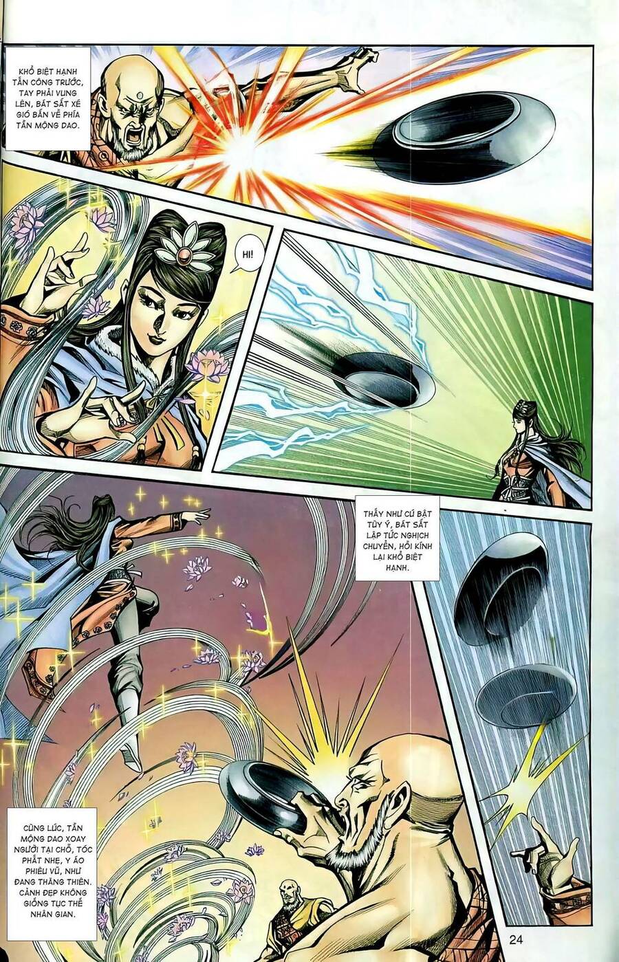 Phiên Vân Phúc Vũ Ii Chapter 58 - Trang 2