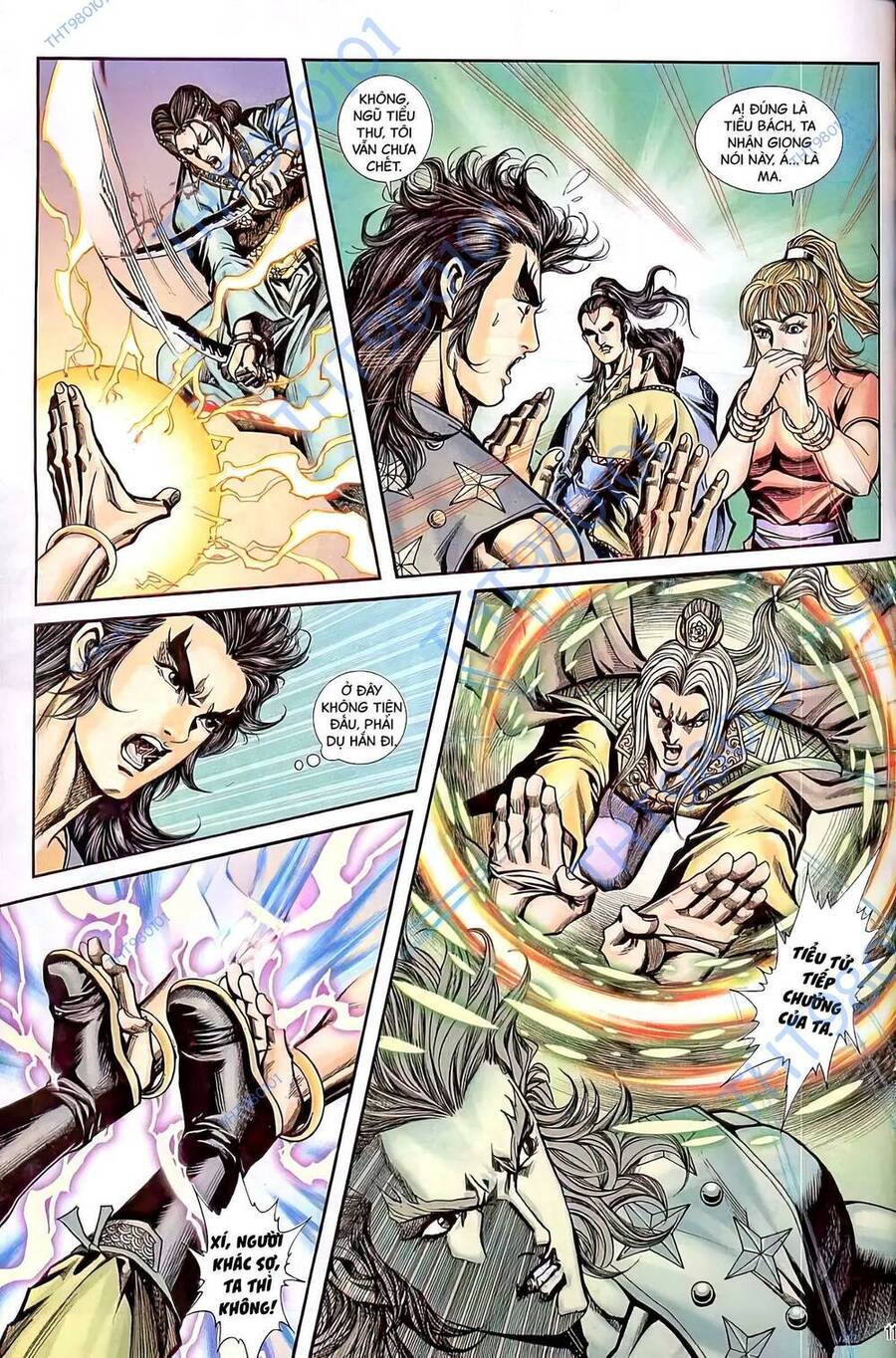 Phiên Vân Phúc Vũ Ii Chapter 59 - Trang 2