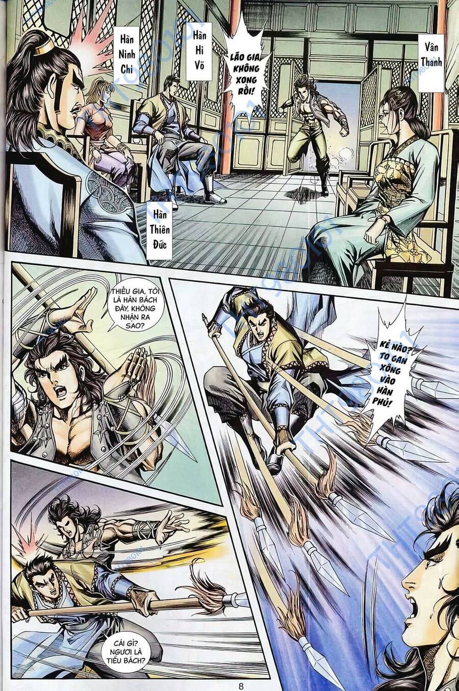 Phiên Vân Phúc Vũ Ii Chapter 59 - Trang 2