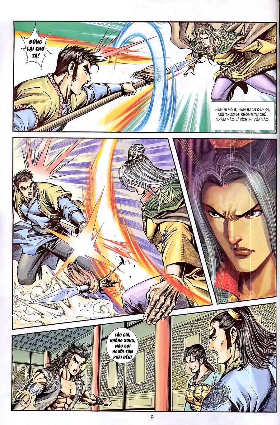 Phiên Vân Phúc Vũ Ii Chapter 59 - Trang 2