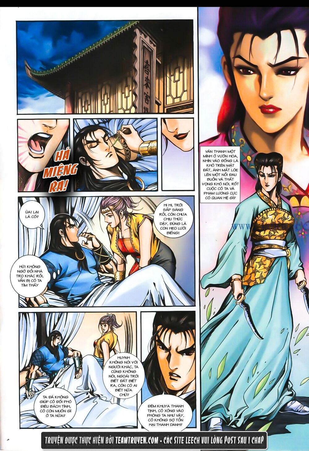 Phiên Vân Phúc Vũ Ii Chapter 6 - Trang 2