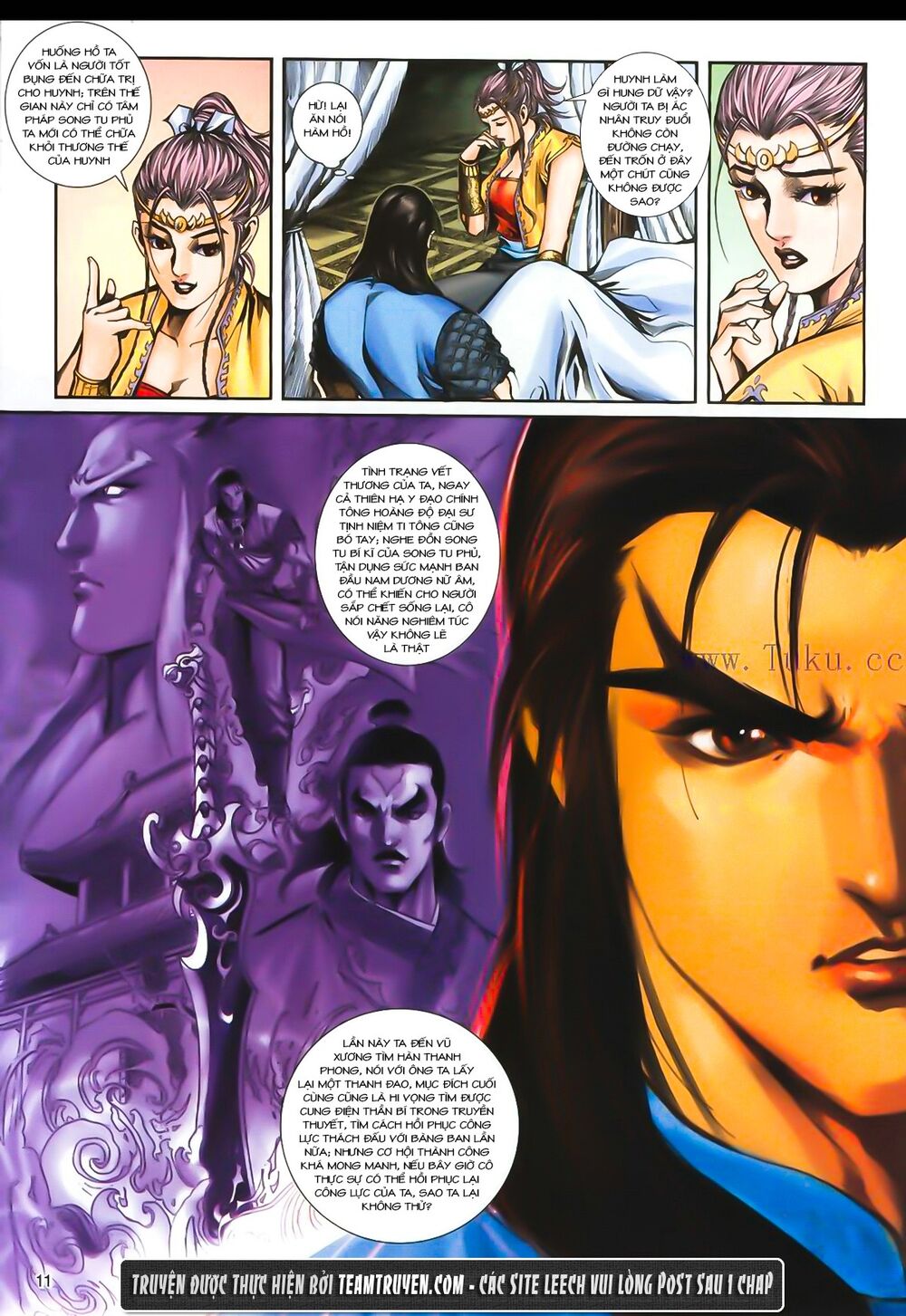 Phiên Vân Phúc Vũ Ii Chapter 6 - Trang 2