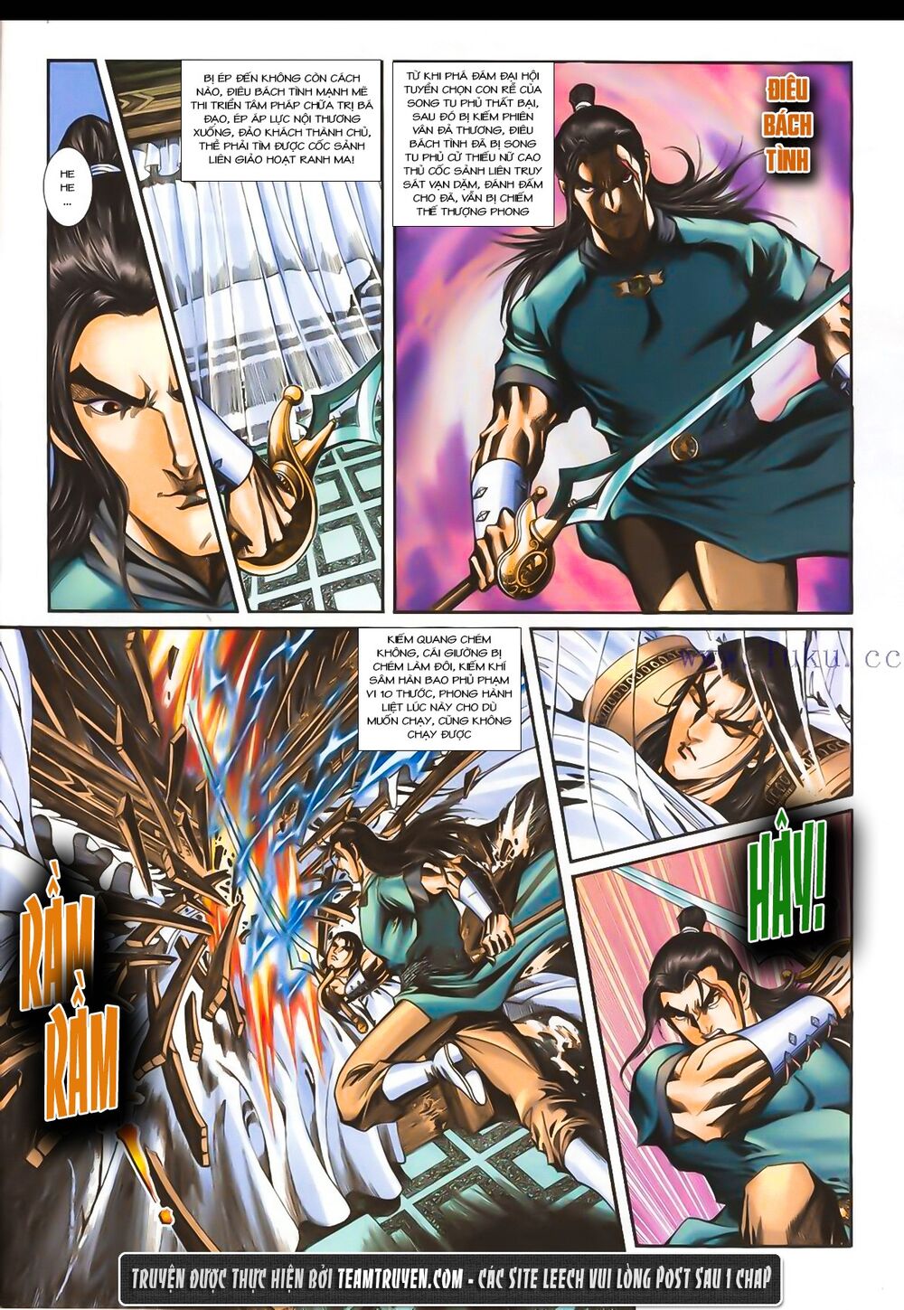 Phiên Vân Phúc Vũ Ii Chapter 6 - Trang 2