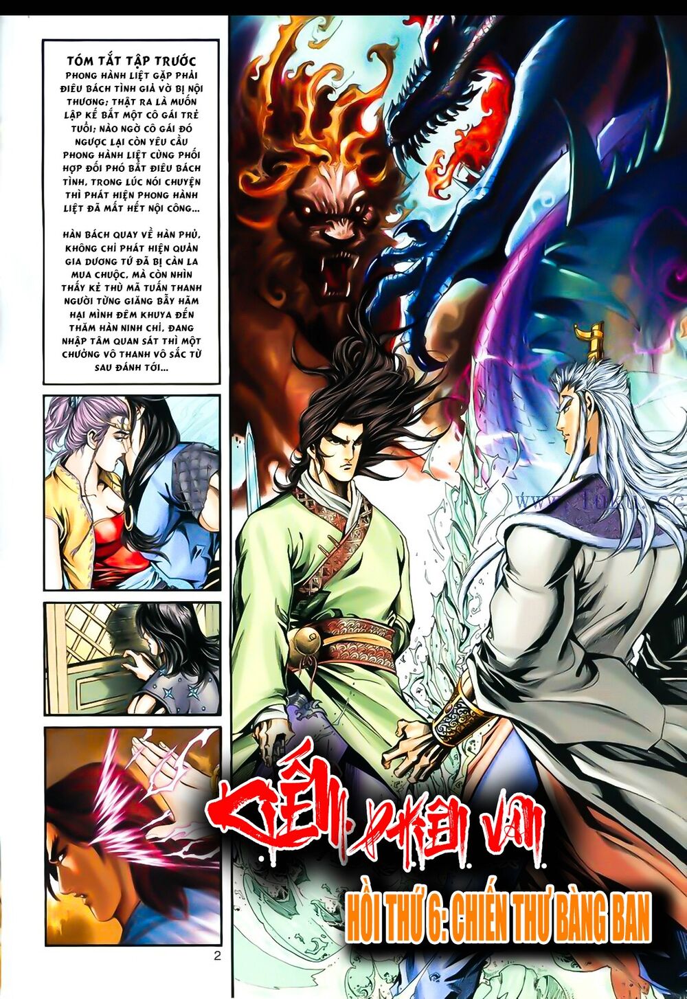 Phiên Vân Phúc Vũ Ii Chapter 6 - Trang 2