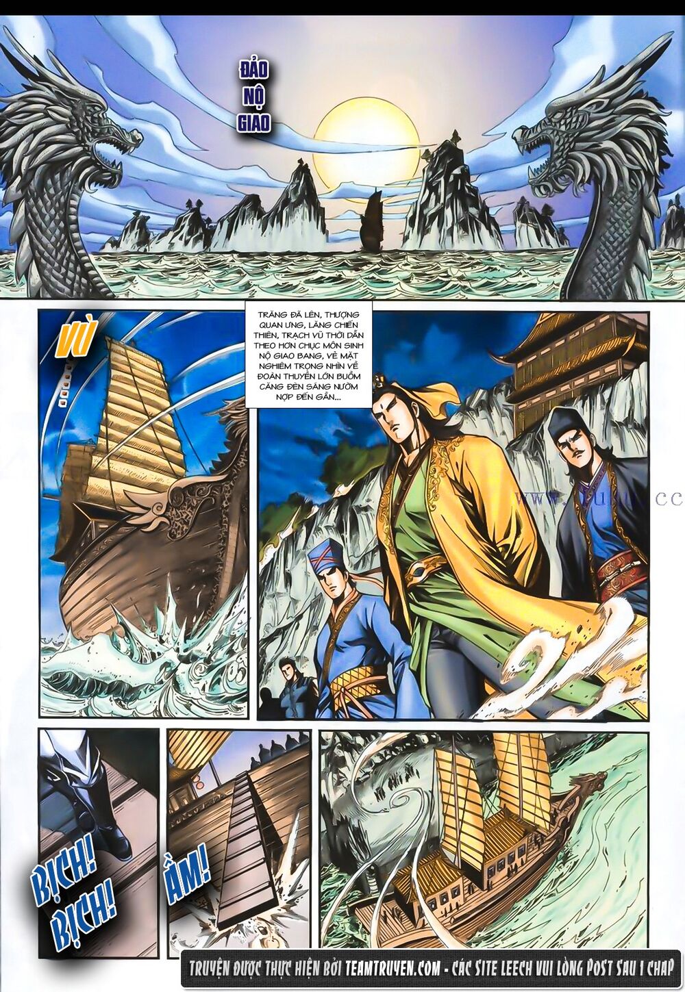 Phiên Vân Phúc Vũ Ii Chapter 6 - Trang 2