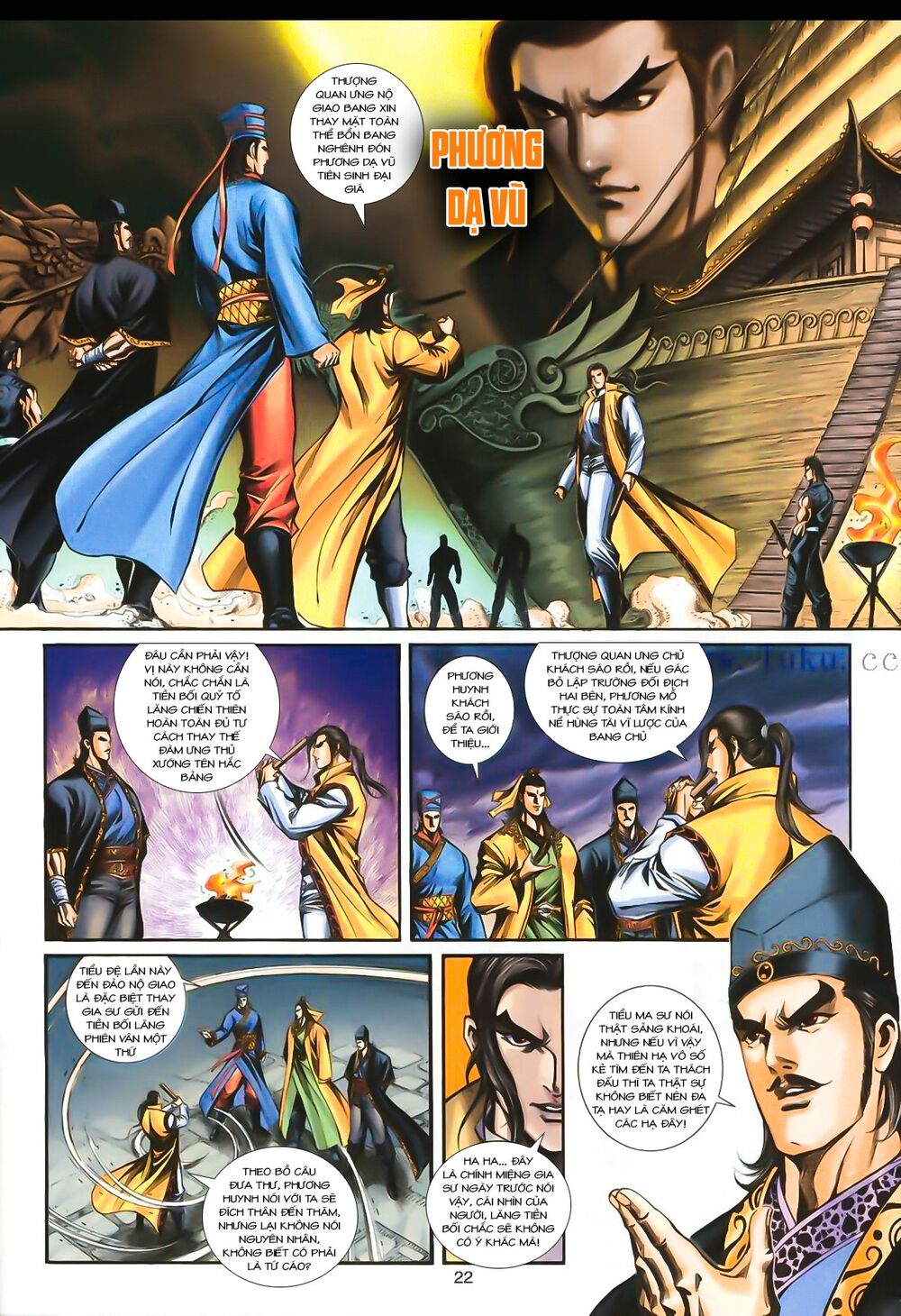 Phiên Vân Phúc Vũ Ii Chapter 6 - Trang 2