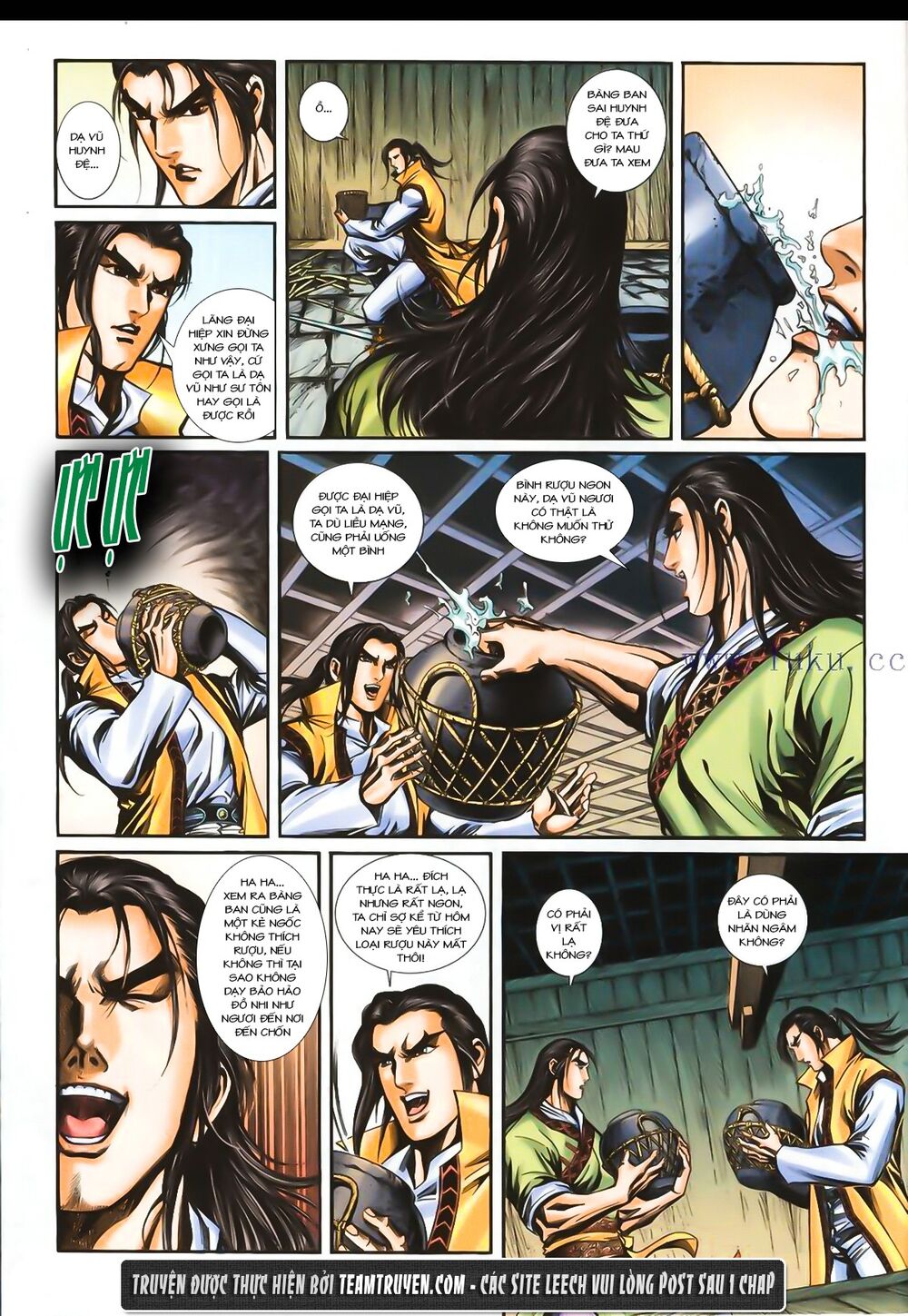 Phiên Vân Phúc Vũ Ii Chapter 6 - Trang 2