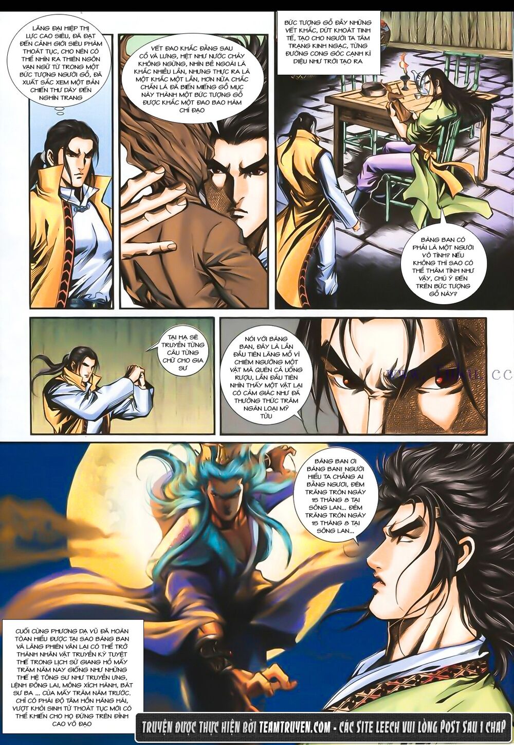 Phiên Vân Phúc Vũ Ii Chapter 6 - Trang 2