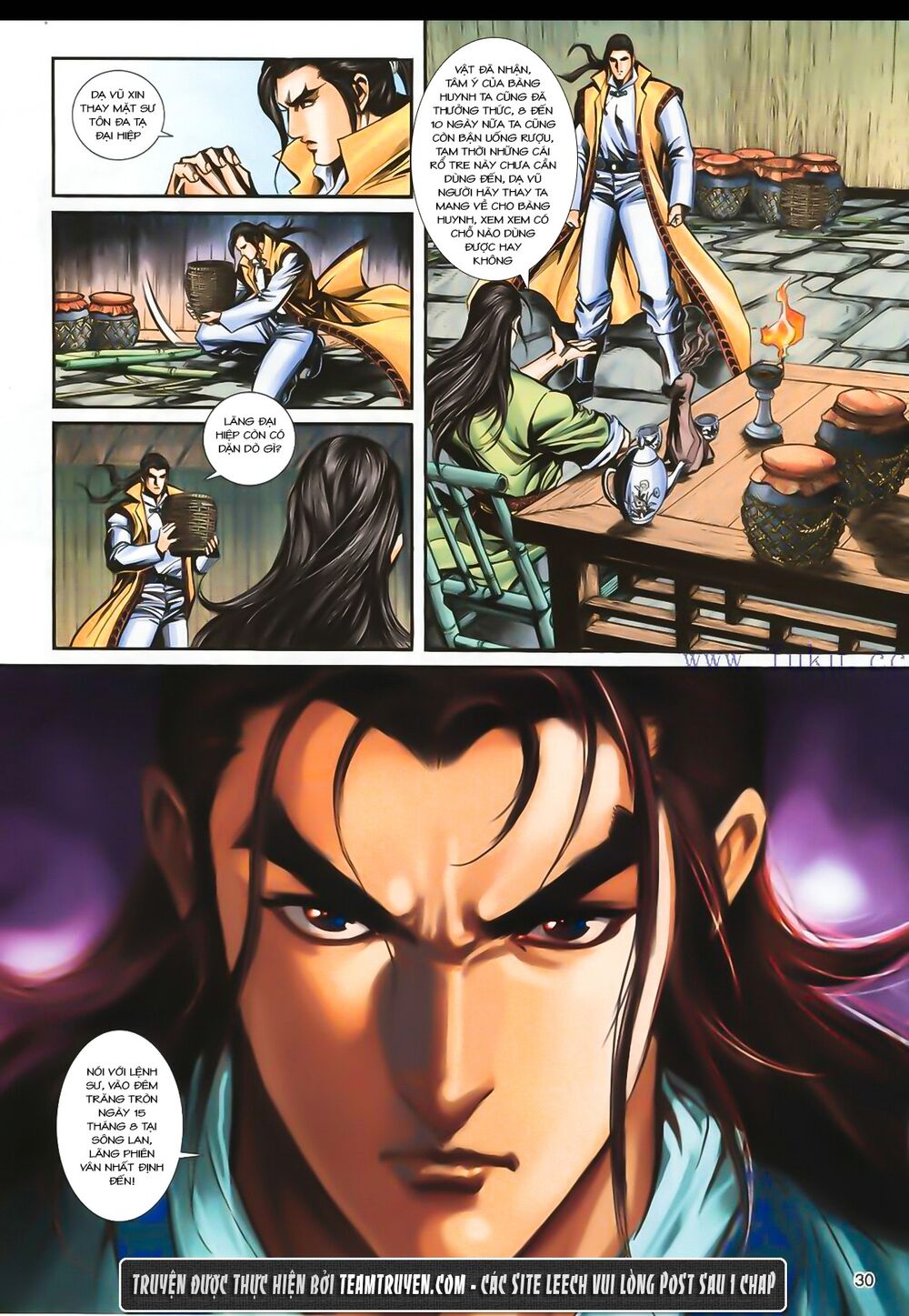 Phiên Vân Phúc Vũ Ii Chapter 6 - Trang 2