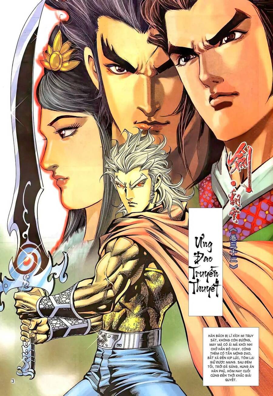 Phiên Vân Phúc Vũ Ii Chapter 61 - Trang 2