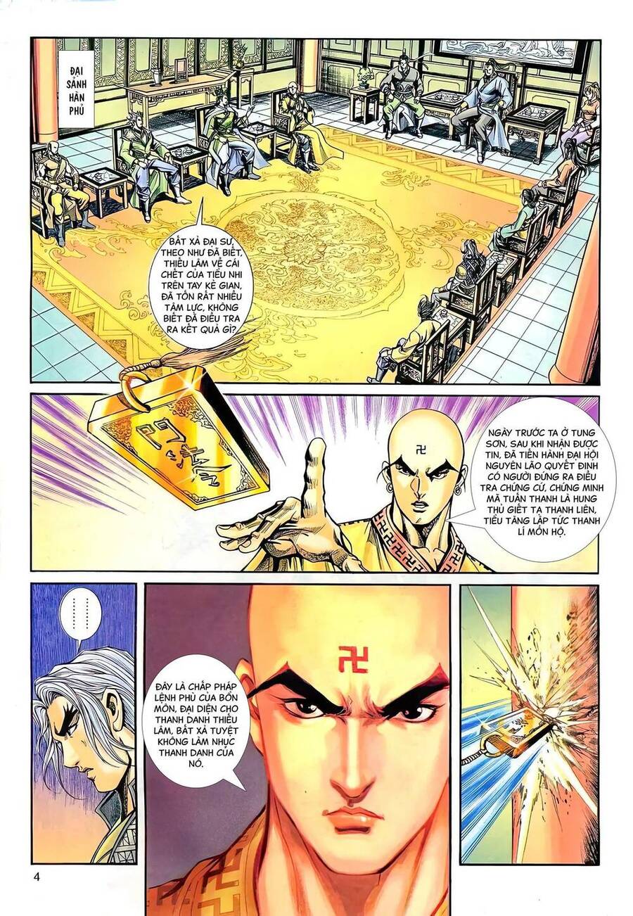 Phiên Vân Phúc Vũ Ii Chapter 61 - Trang 2