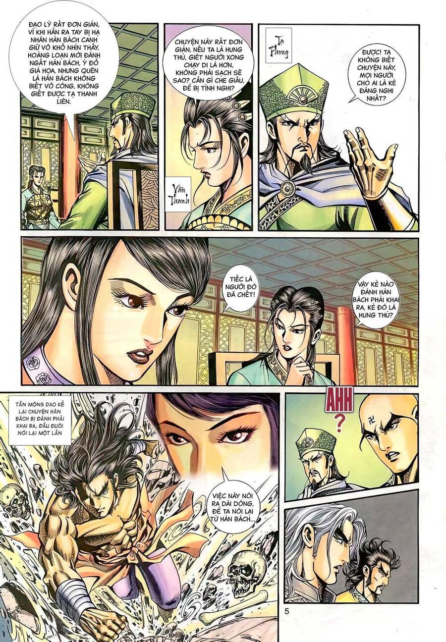 Phiên Vân Phúc Vũ Ii Chapter 61 - Trang 2