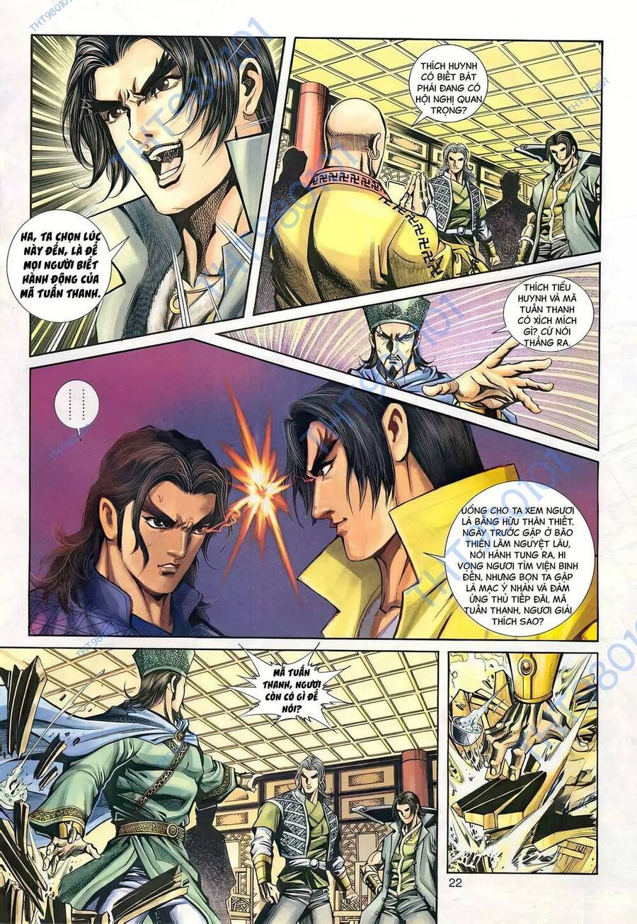 Phiên Vân Phúc Vũ Ii Chapter 62 - Trang 2