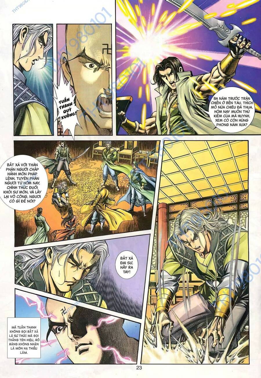 Phiên Vân Phúc Vũ Ii Chapter 62 - Trang 2