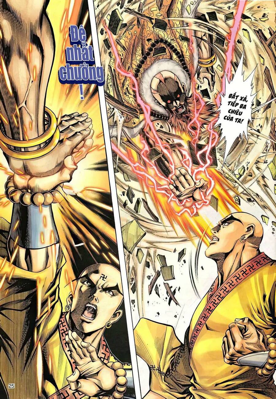 Phiên Vân Phúc Vũ Ii Chapter 62 - Trang 2