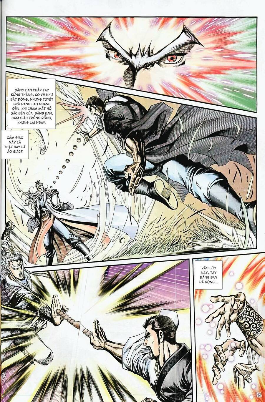 Phiên Vân Phúc Vũ Ii Chapter 63 - Trang 2