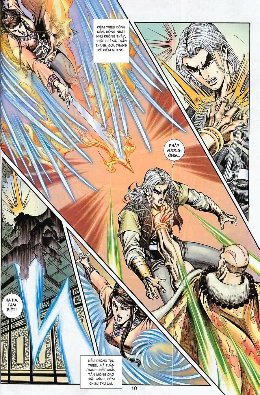 Phiên Vân Phúc Vũ Ii Chapter 63 - Trang 2