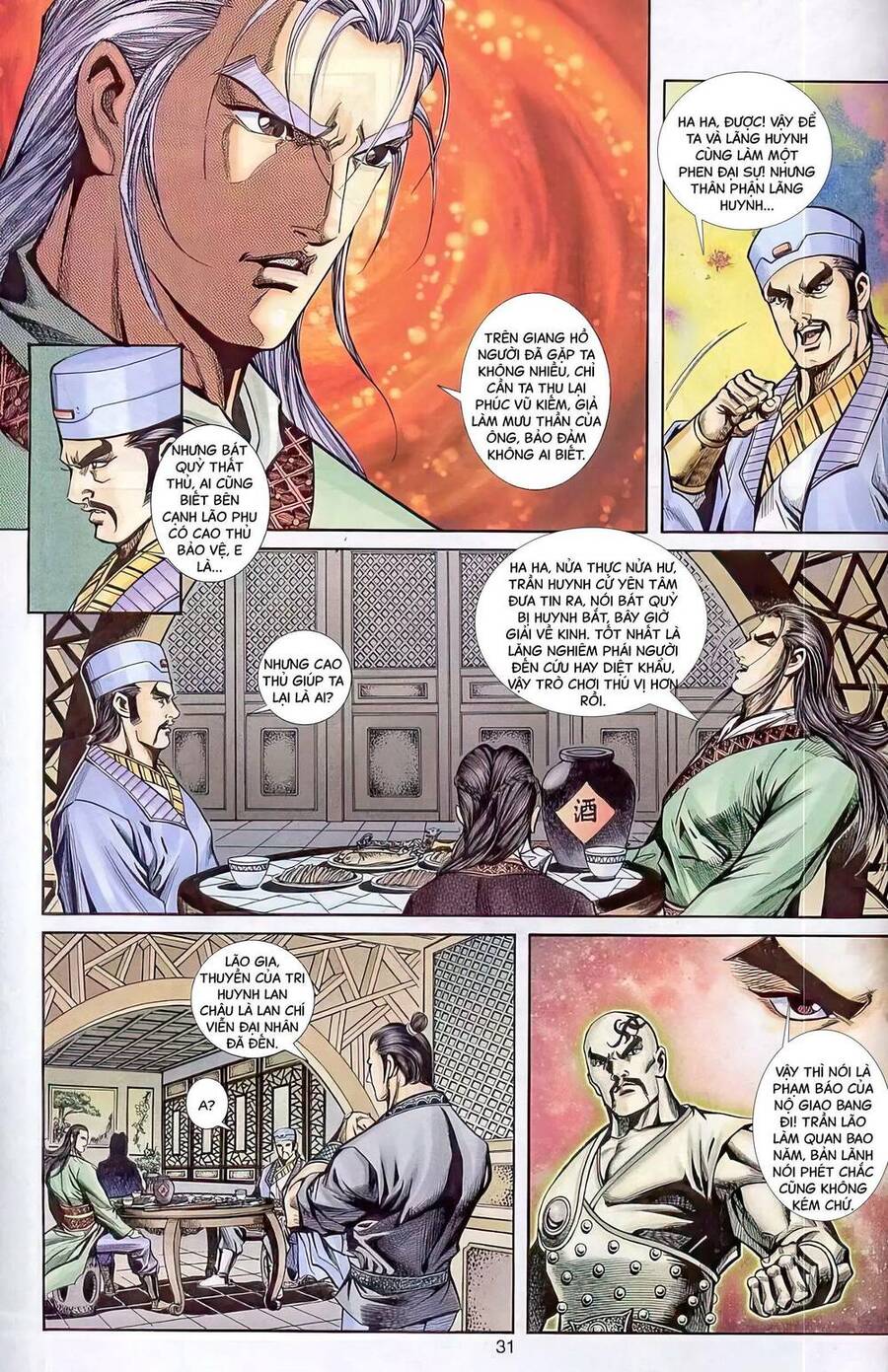 Phiên Vân Phúc Vũ Ii Chapter 64 - Trang 2