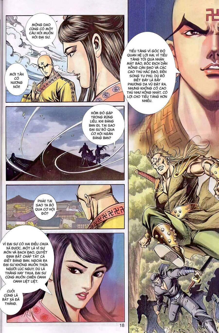 Phiên Vân Phúc Vũ Ii Chapter 64 - Trang 2