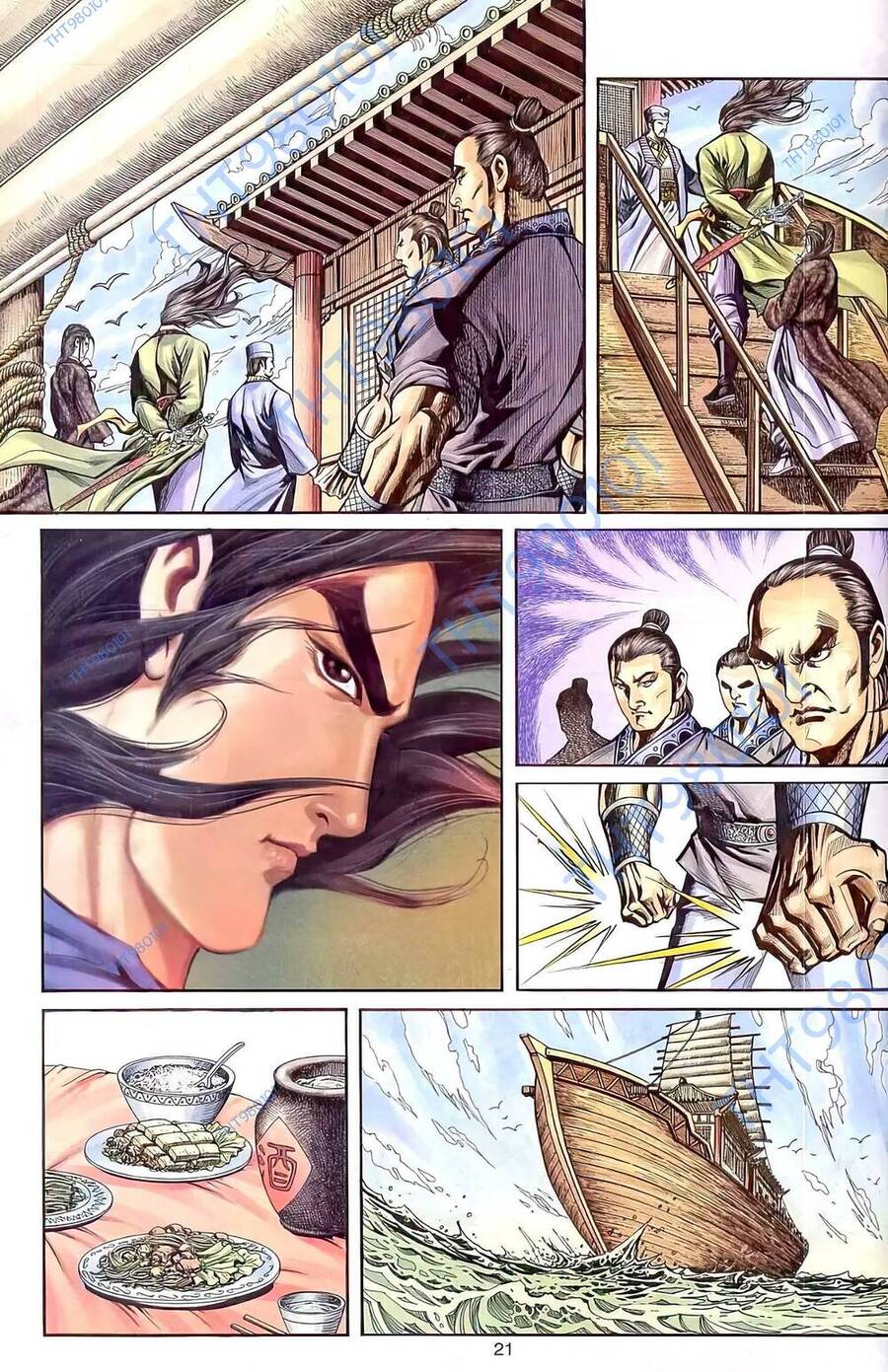 Phiên Vân Phúc Vũ Ii Chapter 64 - Trang 2