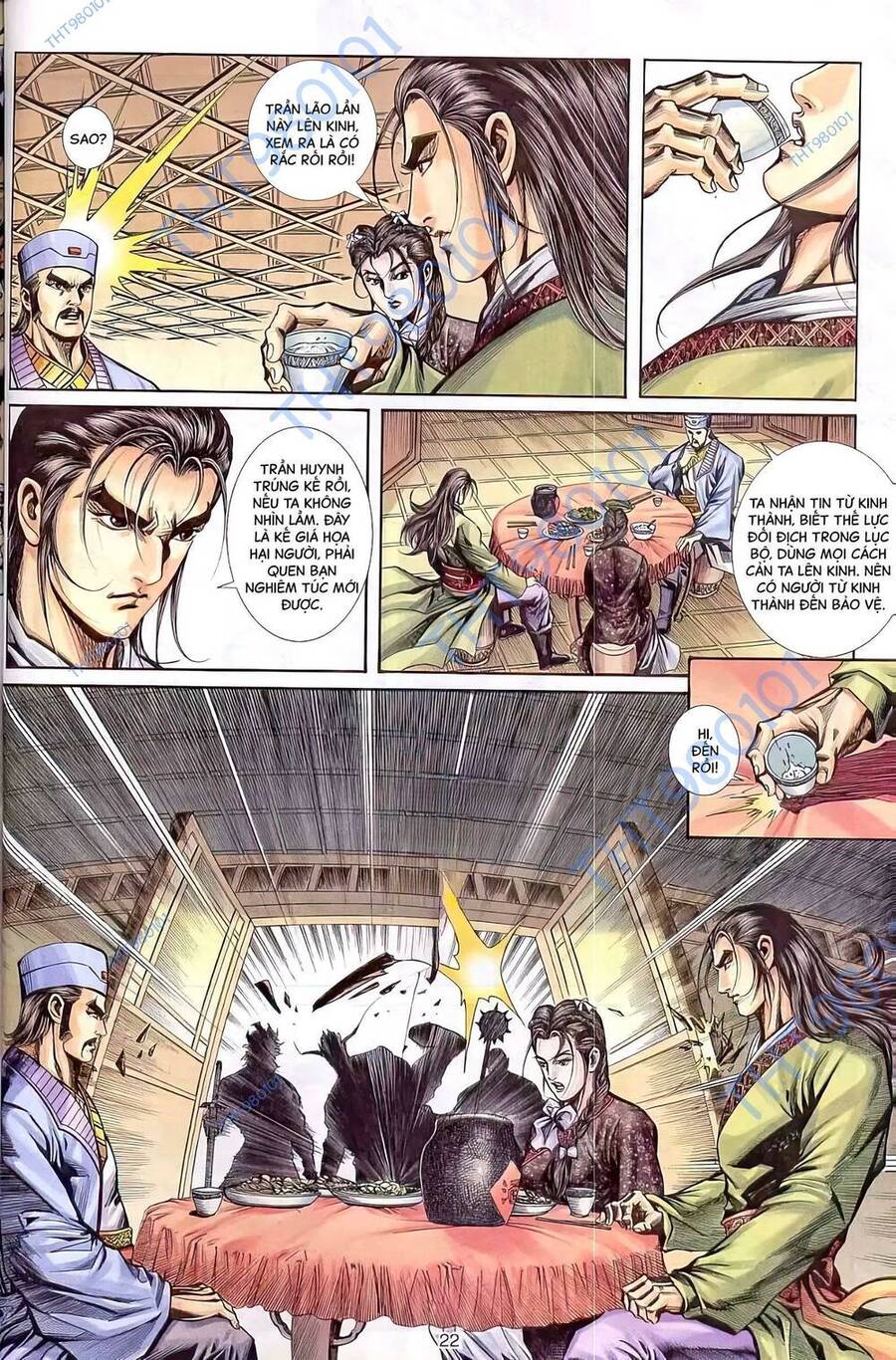 Phiên Vân Phúc Vũ Ii Chapter 64 - Trang 2