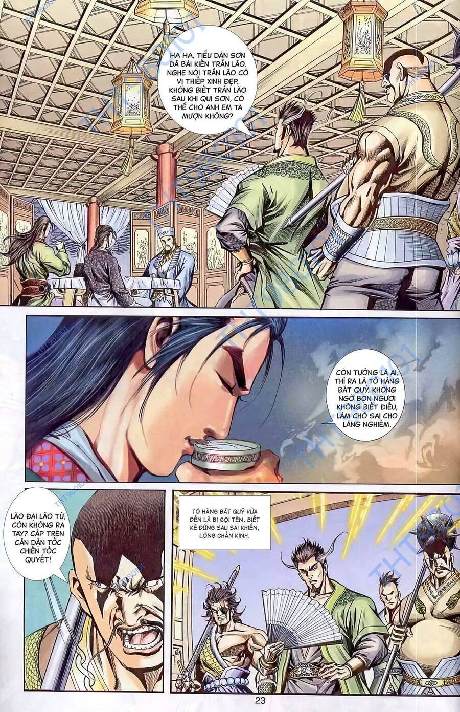 Phiên Vân Phúc Vũ Ii Chapter 64 - Trang 2