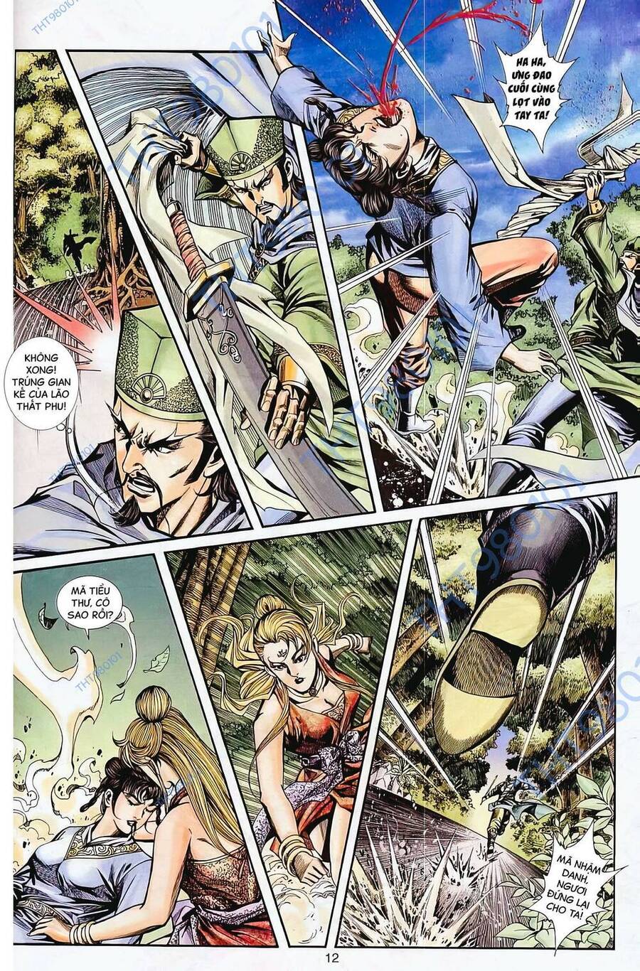 Phiên Vân Phúc Vũ Ii Chapter 65 - Trang 2