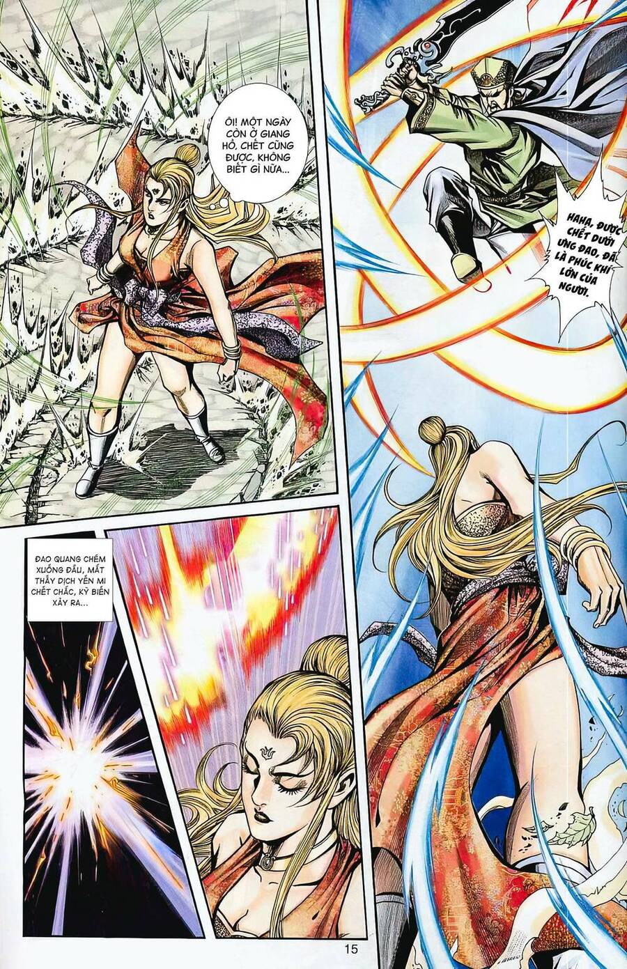 Phiên Vân Phúc Vũ Ii Chapter 65 - Trang 2