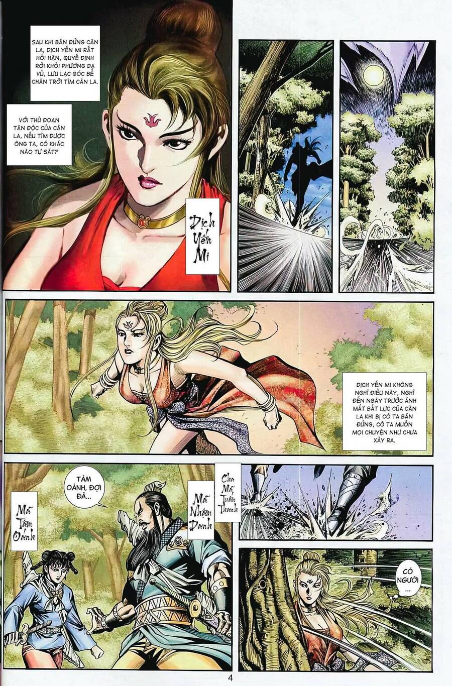 Phiên Vân Phúc Vũ Ii Chapter 65 - Trang 2