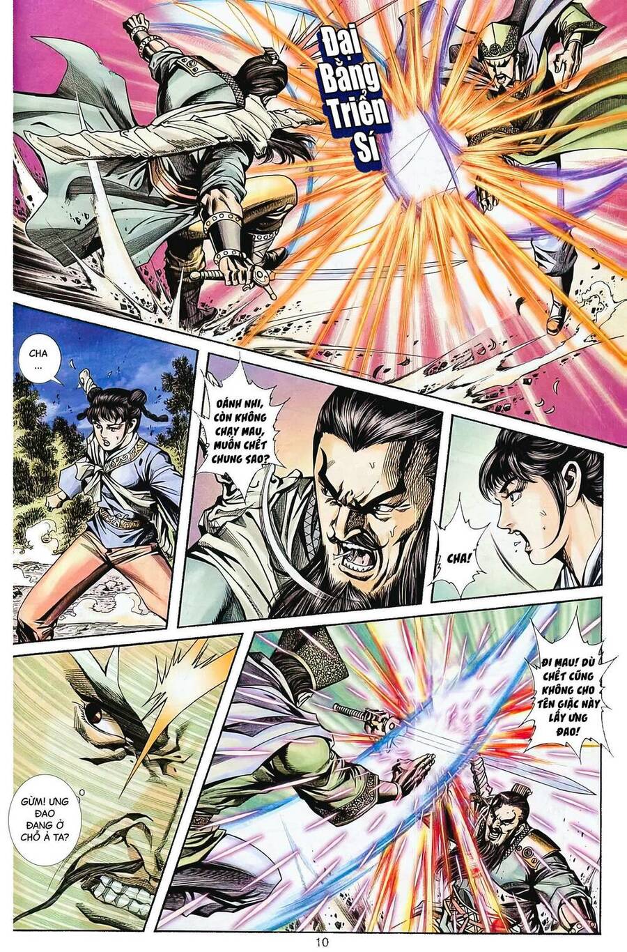 Phiên Vân Phúc Vũ Ii Chapter 65 - Trang 2