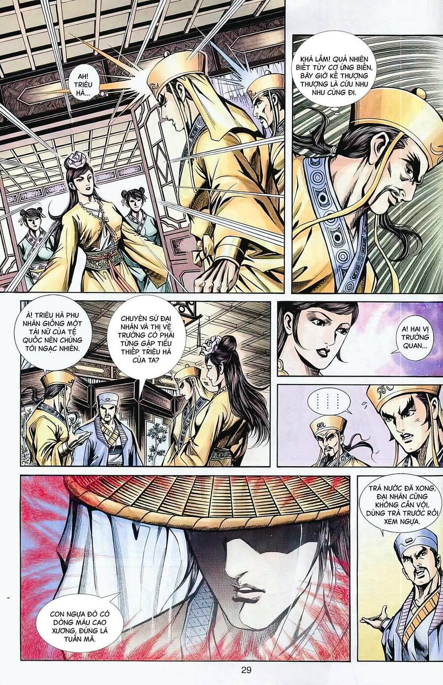 Phiên Vân Phúc Vũ Ii Chapter 66 - Trang 2