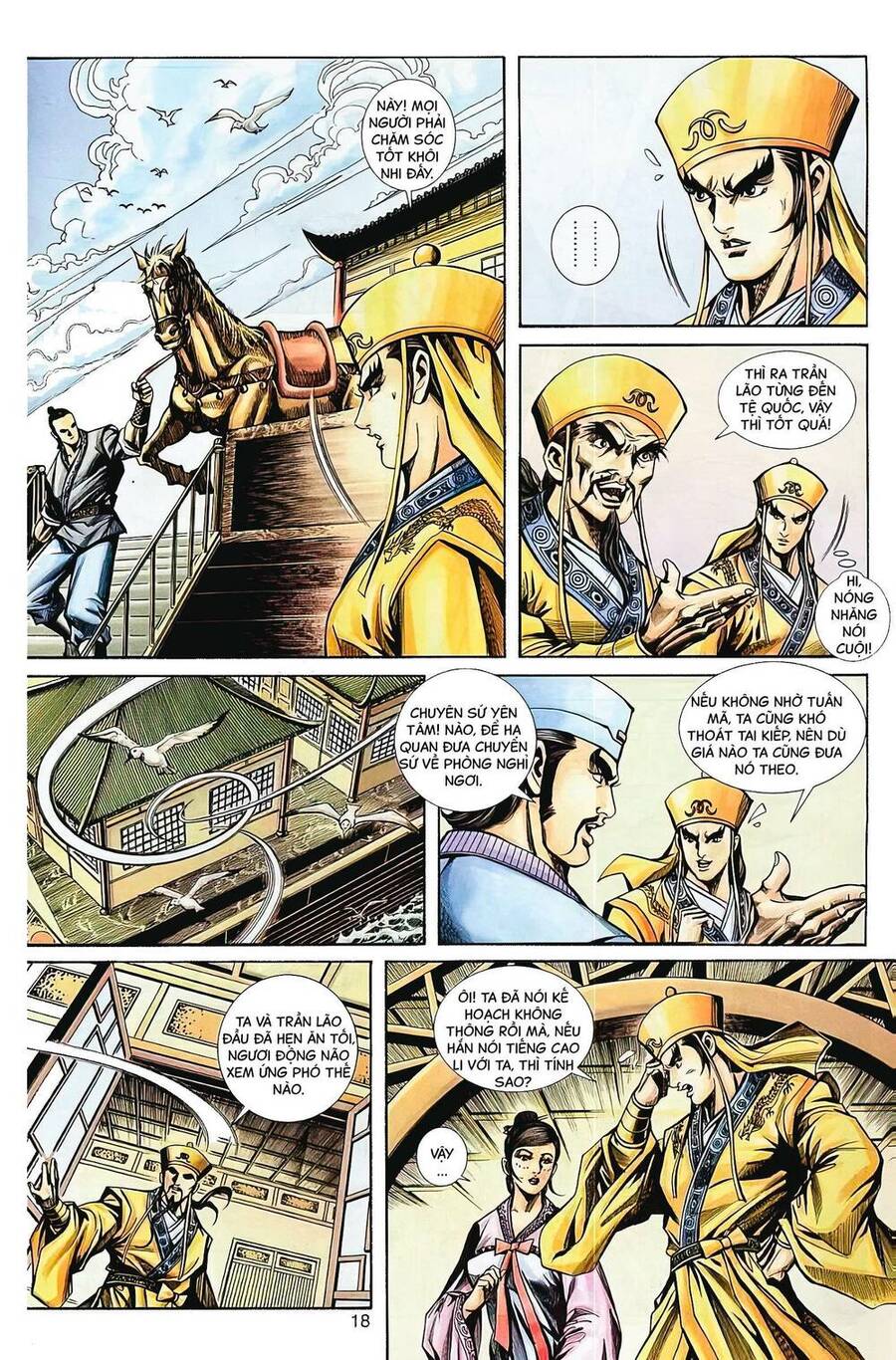 Phiên Vân Phúc Vũ Ii Chapter 66 - Trang 2