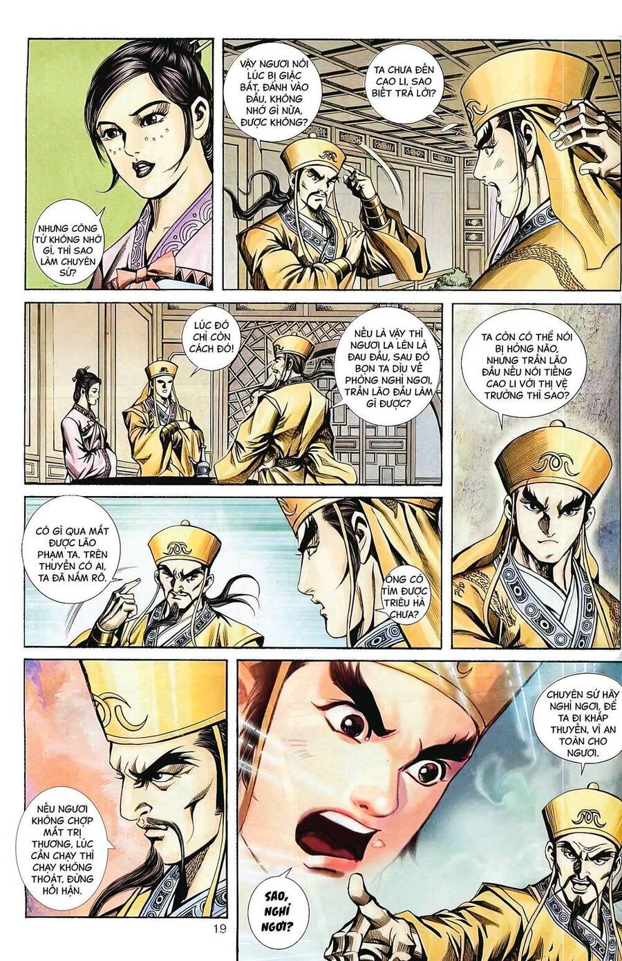 Phiên Vân Phúc Vũ Ii Chapter 66 - Trang 2