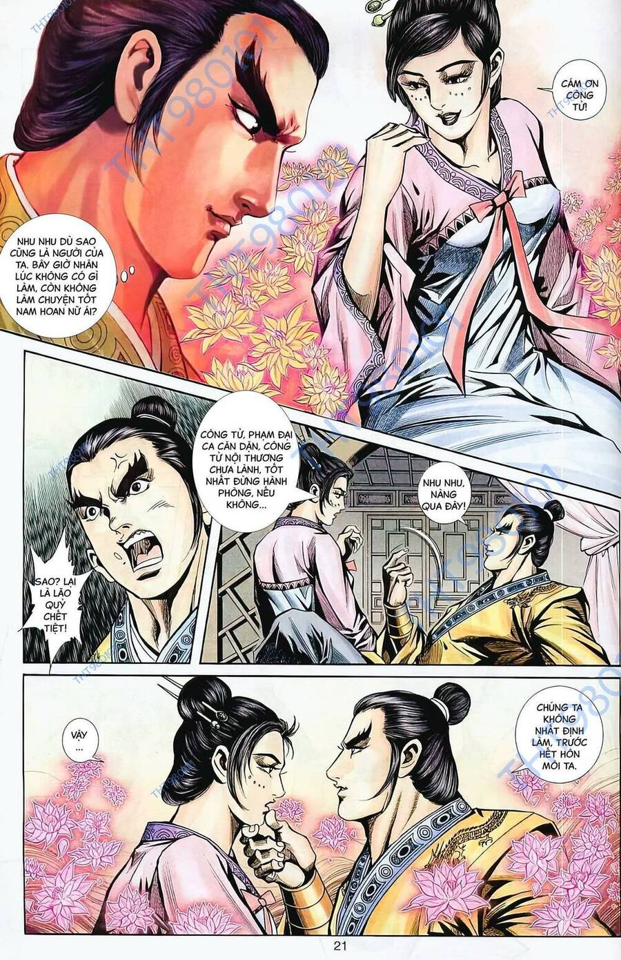 Phiên Vân Phúc Vũ Ii Chapter 66 - Trang 2