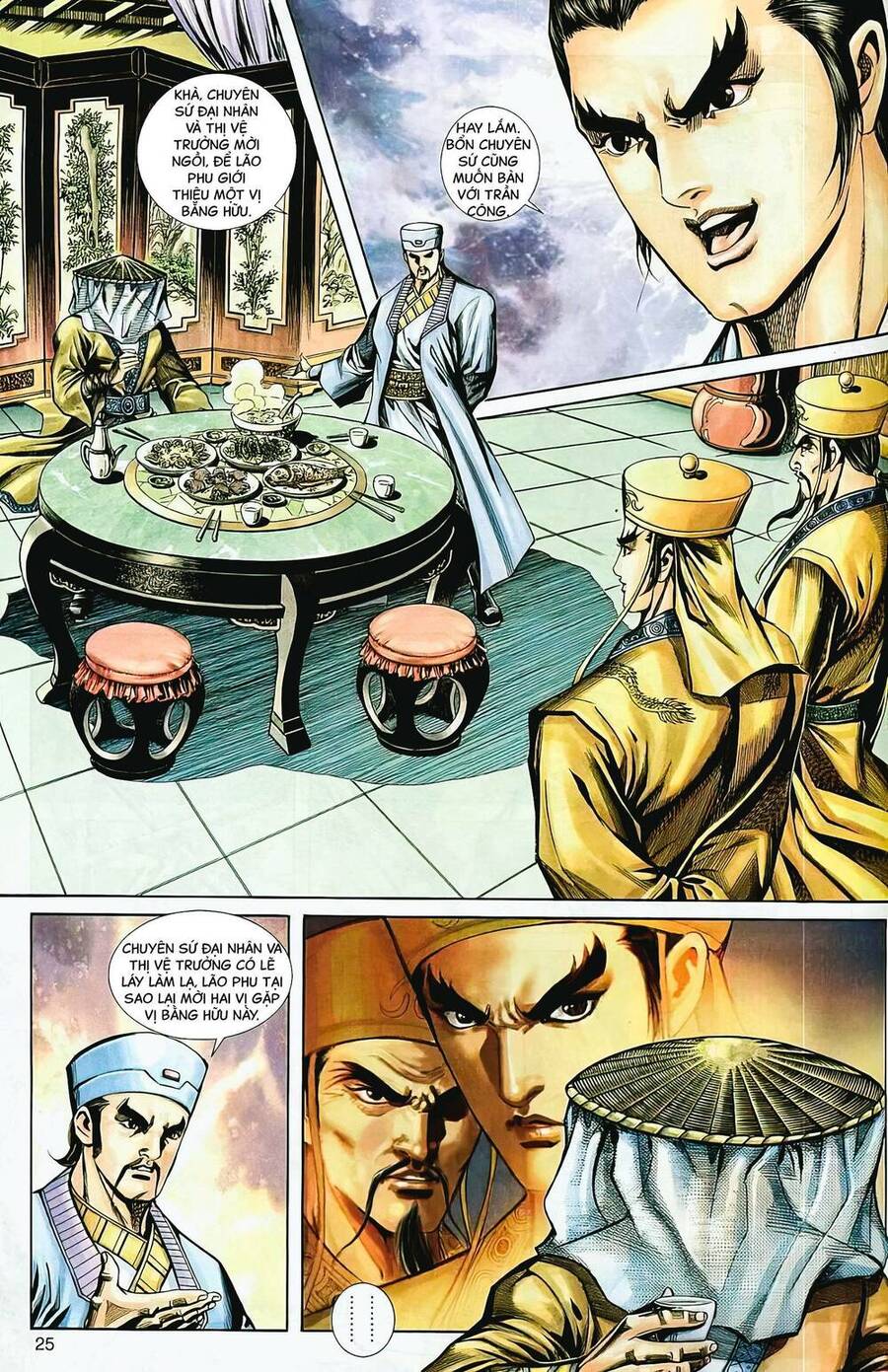 Phiên Vân Phúc Vũ Ii Chapter 66 - Trang 2