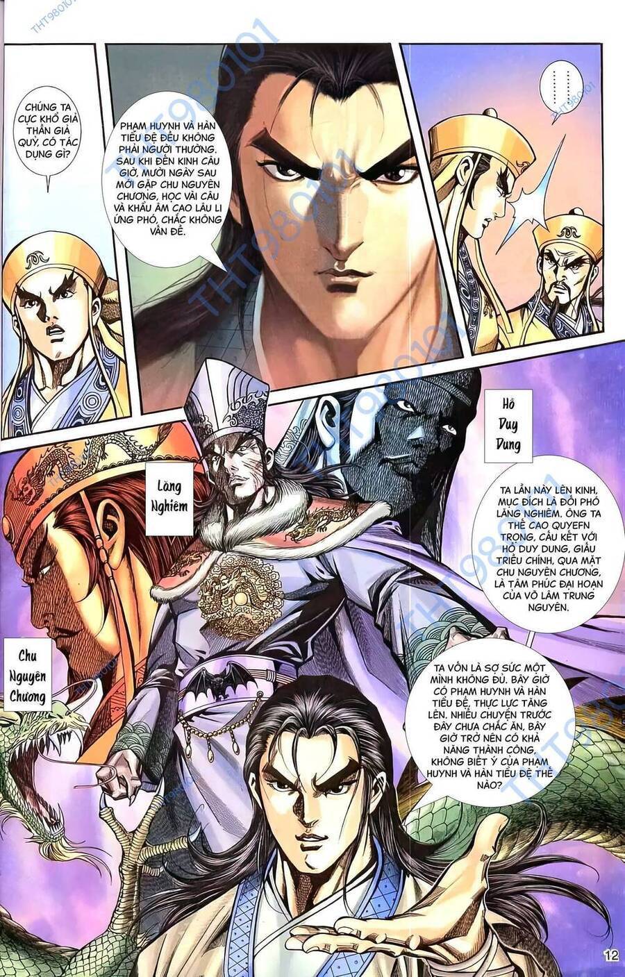 Phiên Vân Phúc Vũ Ii Chapter 67 - Trang 2